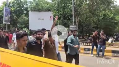 दुर्ग: दुर्ग NCC छेड़छाड़ मामले में NSUI के कार्यकर्ताओं ने मंगलवार दोपहर 2 बजे सुराना कॉलेज का किया घेराव