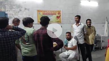 पूरनपुर: मोहल्ला साहूकारा लाइनपार में बालिका ने खाई छिपकली, परिजन उसे लेकर पहुंचे अस्पताल