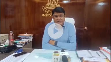 मऊगंज: मऊगंज जिले में अवैध शराब की खुलेआम बिक्री, प्रशासनिक चुप्पी पर उठे सवाल, कलेक्टर बोले- होगी कार्यवाही