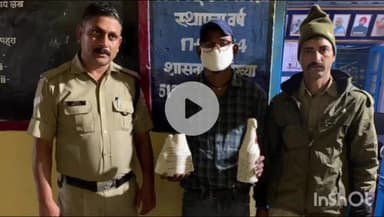 राजगढ़ी: बड़कोट पुलिस ने स्मैक और अवैध अंग्रेजी शराब के साथ तीन युवकों को किया गिरफ्तार