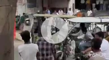 प्रतापगढ़: बलीपुर के होटल में युवती को ब्लैकमेल कर बलात्कार करने वाले मुस्लिम युवक की पिटाई का वीडियो हुआ वायरल