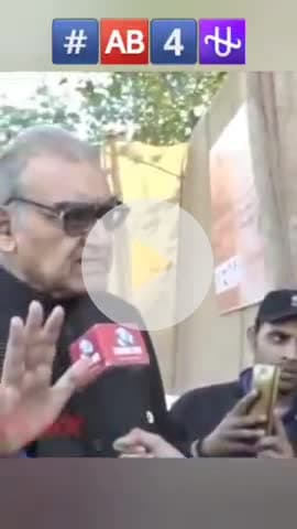 *ये है सुप्रीम कोर्ट का पूर्व जज मारकंडेय काटजू आप देखो सभी इस वीडियो को इतना शहर करे कि इस वीडियो को सभी लोग देख सके ।