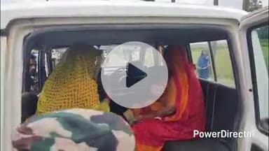 कहरा: विषहरा मंदिर दिवारी में चेन स्नैचिंग करते हुए 2 महिला चोरों को मंदिर समिति ने पकड़ा, सोनबर्षा कचहरी पुलिस को सौंपा