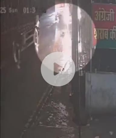 तानसेन: बेटी की सगाई की खुशियां मातम में बदली, AB रोड पर सब्जी लेने गए पिता को तीन ट्रकों ने रौंदा