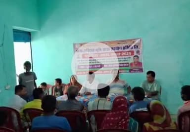 पूर्णिया पूर्व: पूर्णिया पूर्व प्रखंड के सभी पैक्स में आम सभा का आयोजन, भोगा करियात पैक्स अध्यक्ष ने 110 सदस्यों के बीच किया पौधा वितरण