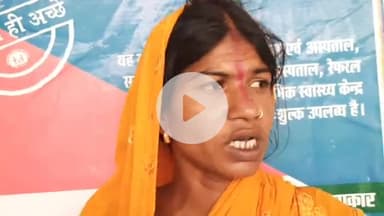 साहेबपुर कमाल: आहोक घाट में रास्ते के विवाद में गर्भवती महिला के साथ मारपीट