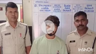 धार: जिला अस्पताल में भर्ती महिला मरीज से कर्मचारी ने किया दुष्कर्म, आरोपी गिरफ्तार