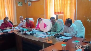 राजसमंद: डिप्टी CM डॉ. प्रेमचंद बैरवा ने राजसमंद कलेक्ट्रेट में समीक्षा बैठक की, बजट घोषणाओं और योजनाओं की प्रगति का लिया जायजा