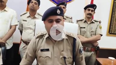 बेगूसराय: बाघा के चर्चित अमित हत्याकांड का पुलिस ने किया खुलासा, तीन अपराधी गिरफ्तार