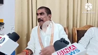 बक्सर: कांग्रेस विधायक संजय कुमार तिवारी ने जनसुराज को बताया भाजपा की 'बी' टीम, कहा- नहीं है जनाधार