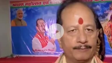 पटना ग्रामीण: पटना: डिप्टी सीएम विजय कुमार सिन्हा ने कहा, RJD के नाम से ही फैलती है अराजकता, इस बार होगा कांग्रेस-मुक्त बिहार