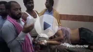 कटिहार: अमदाबाद में बिजली ठीक करते समय गिरने से मिस्त्री जख्मी, अस्पताल में भर्ती