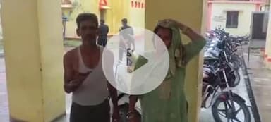 बदायूं: मम्मन चौक मोहल्ले में बच्चों के विवाद में एक युवक ने पति-पत्नी को लोहे के पाइप व चाकू से घायल किया