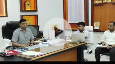 बिहार: जिले में नल जल की समस्याओं के समाधान के लिए जिलाधिकारी ने संबंधित विभाग के साथ की समीक्षा बैठक