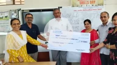 भिवानी: आईटीआई में विश्व युवा कौशल दिवस कार्यक्रम का आयोजन