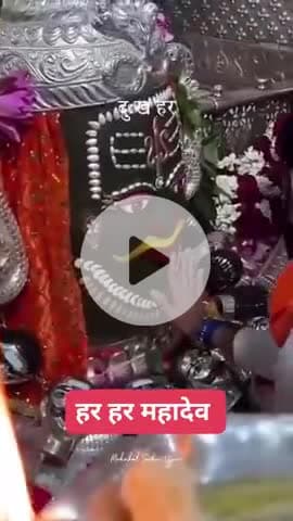 #श्रीराधे #श्रावणमास #बोलबम #काँवरिया#सावन #saavan #श्रीकृष्ण #maavindhyawasini #राधेकृष्ण #radhe #hanuman #ram #hari