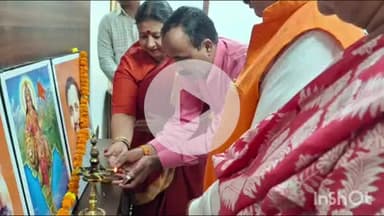 डुंडा: भाजपा ने पंचायत चुनाव में अधिकृत प्रत्याशियों की जीत के लिए रणनीति तैयार कर कार्यकर्ताओं को सौंपी जिम्मेदारी