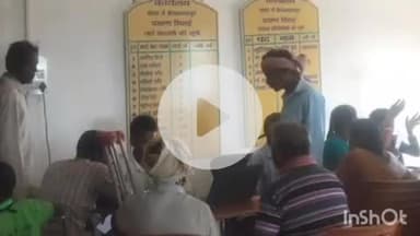 सिसई: शिवनाथपुरम पंचायत भवन में धरती आबा जनजाति ग्राम उत्कर्ष अभियान के तहत जागरूकता शिविर का आयोजन