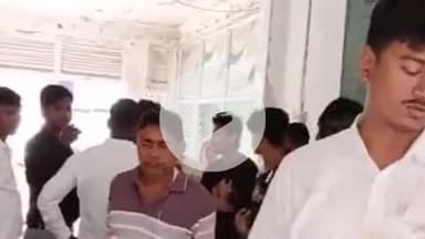 पूर्णिया पूर्व: गुलाबबाग तेरापंत भवन के समीप ट्रक ने पैदल चल रहे व्यक्ति को रौंदा, इलाज के दौरान हुई मौत