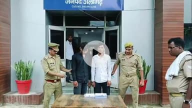 कोल: क्वार्सी पुलिस ने इकरा पुलिया से 2 शातिर चोरों को किया गिरफ्तार, कब्जे से 2 चोरी के मोबाइल और 1 बाइक बरामद