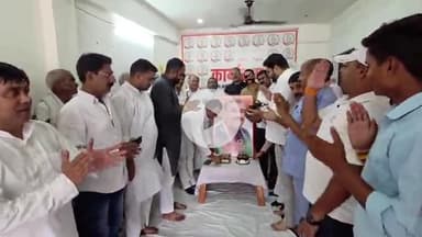 मंझनपुर: राज्यसभा उपनेता का जन्मदिन मंझनपुर कांग्रेस कार्यालय में धूमधाम से मनाया गया, नेताओं और कार्यकर्ताओं ने दी शुभकामनाएं