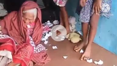 खूंटी: पिपराटोली में सोमवार शाम बारिश से कच्चा घर ढहा