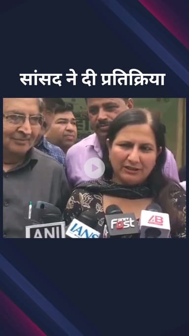 पार्लियामेंट स्ट्रीट: भाजपा नेता और सांसद कमलजीत सेहरावत ने दिल्ली में 'एक पेड़ मां के नाम' अभियान पर दी जानकारी