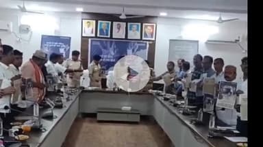 मऊगंज: 'नशे से दूरी है जरूरी' अभियान की मऊगंज में हुई शुरुआत, कलेक्ट्रेट सभागार में SP ने की बैठक