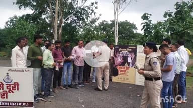 धार: तिरला पुलिस ने चलाया नशा मुक्ति जागरूकता अभियान, जयस संगठन ने सौंपा ज्ञापन