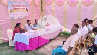 गोपालगंज: आंबेडकर चौक स्थित पशु अस्पताल से लम्पी रोग से बचाव के लिए पशुओं को वैक्सीन लगाने का अभियान शुरू