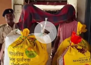 पूर्णिया पूर्व: बायसी पुलिस ने 66.365 किलोग्राम गांजे के साथ दो अभियुक्तों को गिरफ्तार कर न्यायिक हिरासत में भेजा