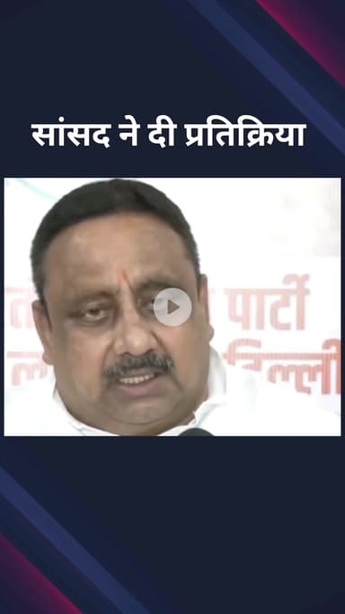 पार्लियामेंट स्ट्रीट: कांवड़ यात्रा में क्यूआर कोड मामले में सुप्रीम कोर्ट की सुनवाई पर भाजपा सांसद प्रवीण खंडेलवाल ने दी जानकारी