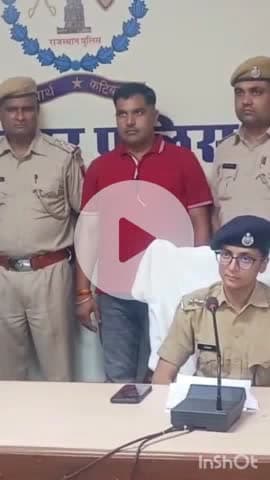 भरतपुर: फुलवारा हत्या कांड के 3 आरोपियों को गिरफ्तार किया गया, जिनमें 2 नाबालिग शामिल हैं