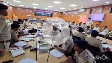 गोपालगंज: कलेक्ट्रेट परिसर में एसपी ने की क्राइम मीटिंग, थाना प्रभारियों को अपराध नियंत्रण के दिए निर्देश