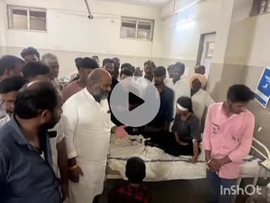 तराना: तराना विधायक ने अस्पताल पहुंचकर जाना सड़क हादसे में घायल 10 लोगों का हाल, दो बच्चों की मौत पर जताया शोक