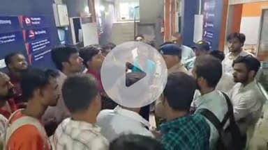 पूर्णिया पूर्व: माधोपारा स्थित परीक्षा केंद्र लोको पायलट परीक्षा के दौरान रेलवे अभ्यर्थियों ने किया हंगामा