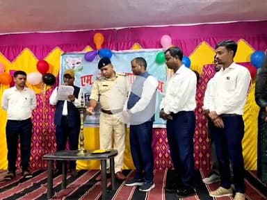 इचाक: इचाक के जीएम इंटर महाविद्यालय में 11वीं कक्षा के छात्रों का स्वागत समारोह आयोजित