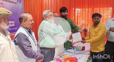 प्रतापगढ़: विश्व युवा कौशल दिवस के अवसर पर आईटीआई परिसर में कार्यक्रम का आयोजन किया गया, विधायक सदर रहे मुख्य अतिथि