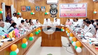 बहराइच: कलेक्ट्रेट सभागार में बहराइच सांसद डा. आनंद गोंड की अध्यक्षता में दिशा की बैठक सम्पन्न, दिए आवश्यक दिशा निर्देश