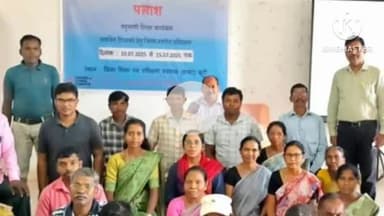 खूंटी: जिला शिक्षा एवं प्रशिक्षण संस्थान, खूंटी में शिक्षकों का छह दिवसीय प्रशिक्षण सत्र सम्पन्न