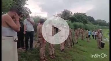प्रतापगढ़: तीन दिन से लापता युवक का शव दांदूपुरन सिंह मटियारी घाट सई नदी में मिला, हत्या की आशंका