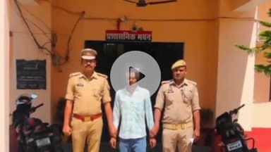 कसिया: कसया पुलिस ने छेड़खानी आदि के मामले में वांछित अभियुक्त को किया गिरफ्तार