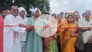 रहुई: अंबा पंचायत के नवनिर्मित प्रवेश द्वार का मुखिया और सरपंच ने किया उद्घाटन