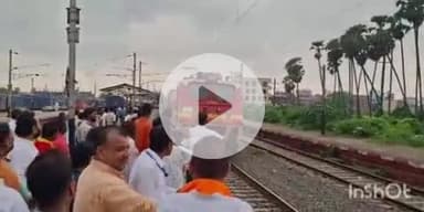 फतुहा: श्रावणी मेला के लिए फतुहा में पटना-धनबाद इंटरसिटी एक्सप्रेस का ठहराव शुरू, यात्रियों में खुशी