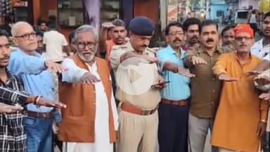 बासोदा: बासौदा में नशा मुक्ति को लेकर रैली निकाली गई, जागरूकता का संदेश दिया गया