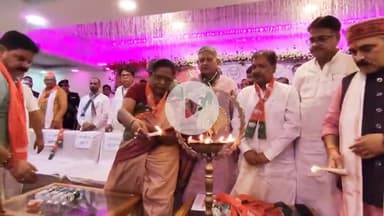 बेतिया: 18 जुलाई को होने वाली पीएम मोदी की रैली को लेकर एनडीए ने बेतिया में की बैठक, ललन सिंह सहित कई बड़े नेता रहे मौजूद