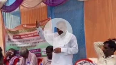 भोरे: बगहवा मिश्र और जगतौली में पैक्स की आम सभाएं संपन्न, किसानों की समस्याओं पर हुई चर्चा