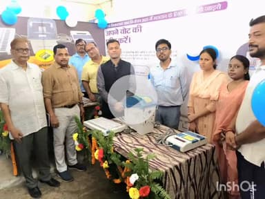 बेगूसराय: सदर अनुमंडल परिसर में ईवीएम डेमोस्ट्रेशन सेंटर का डीएम ने किया उद्घाटन