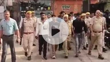 लाडपुरा: गुमानपुरा सब्जी मंडी में सुरक्षा कर्मियों से मारपीट के मामले में पुलिस ने 6 बदमाशों का निकाला जुलूस