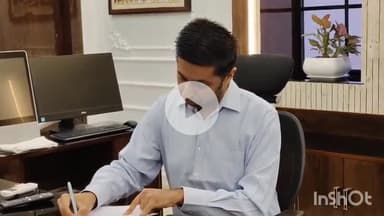 भीलवाड़ा: आमजन की समस्याओं का त्वरित समाधान करने हेतु डीएम की नवीन पहल, बुधवार को सभी सरकारी कार्यालयों में होगी जन सुनवाई